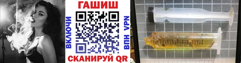 OMG зеркало  Шебекино  Гашиш индика сатива 