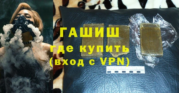 прущая мука Сосновый Бор
