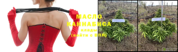 а пвп мука Сосновоборск