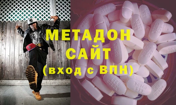 дмт Сосновка
