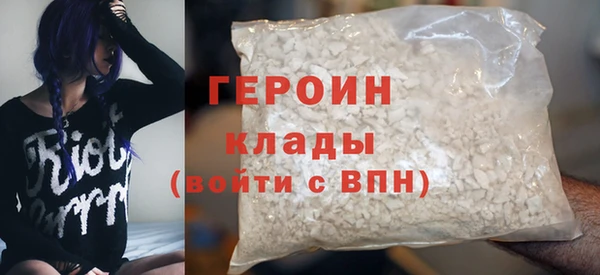 а пвп мука Сосновоборск