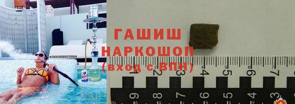 дмт Сосновка