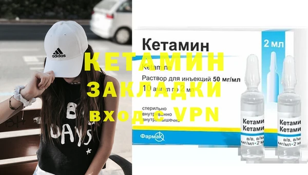 а пвп мука Сосновоборск