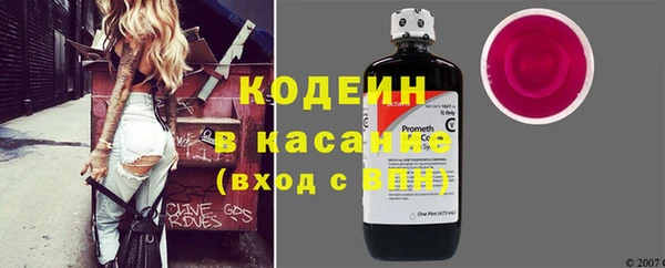 дмт Сосновка