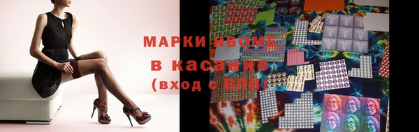прущая мука Сосновый Бор