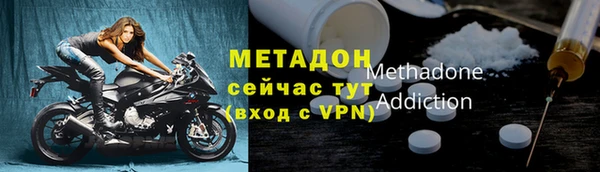 а пвп мука Сосновоборск