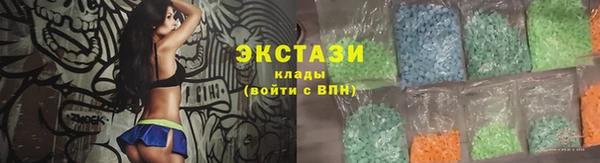 прущая мука Сосновый Бор