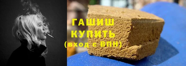 прущая мука Сосновый Бор
