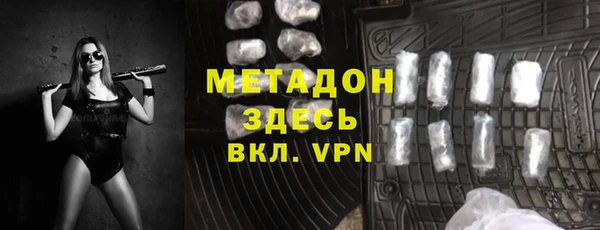 прущая мука Сосновый Бор