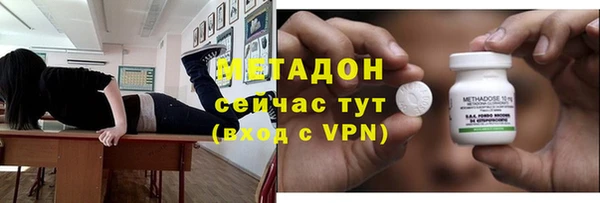 прущая мука Сосновый Бор