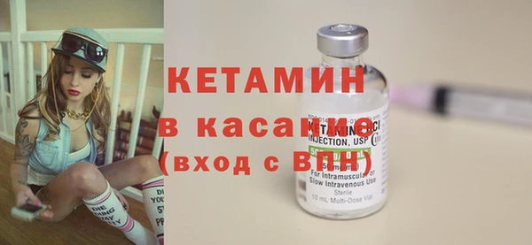 дмт Сосновка