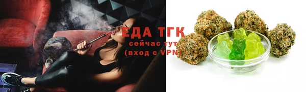 дмт Сосновка