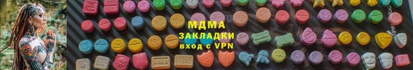 дмт Сосновка