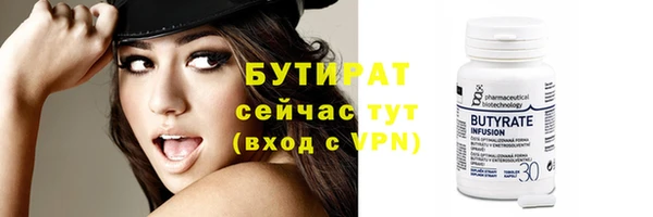 дмт Сосновка