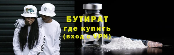 дмт Сосновка