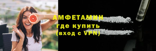а пвп мука Сосновоборск