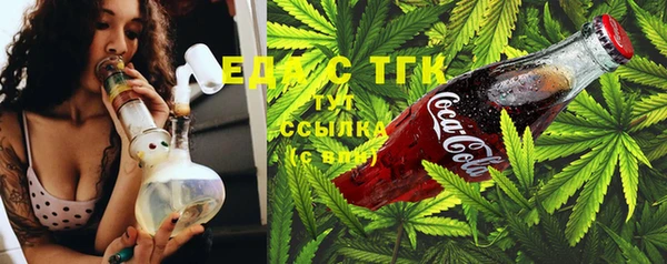 прущая мука Сосновый Бор