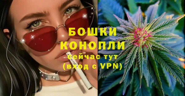 прущая мука Сосновый Бор