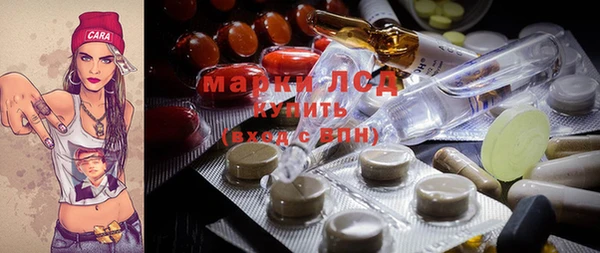 дмт Сосновка