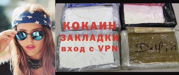 дмт Сосновка