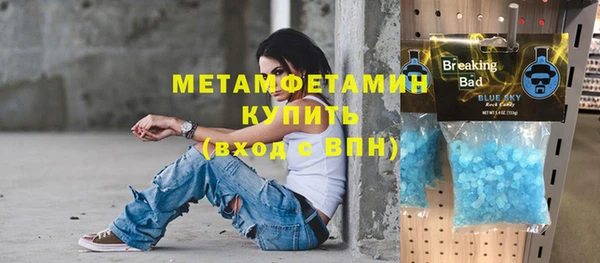 дмт Сосновка