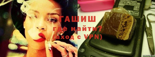 а пвп мука Сосновоборск