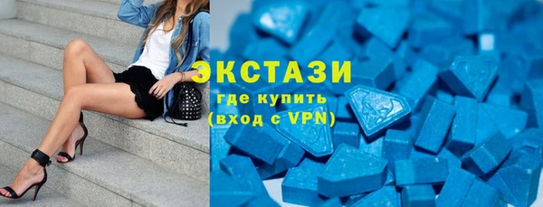 а пвп мука Сосновоборск