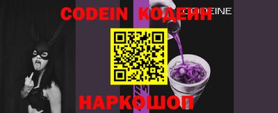 прущая мука Нарткала