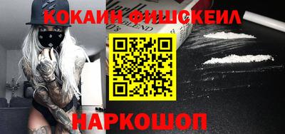 мяу мяу мука Бузулук