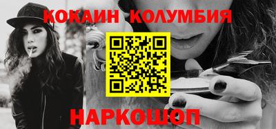 прущая мука Нарткала