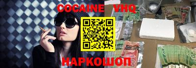 прущая мука Нарткала