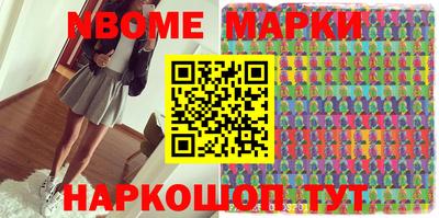 мяу мяу мука Бузулук