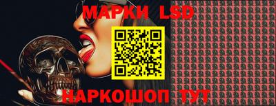 эйфоретик Нальчик
