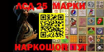 spice Бугуруслан