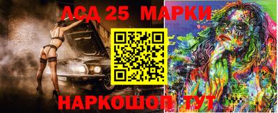 spice Бугуруслан