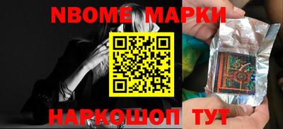 spice Бугуруслан