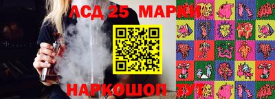 прущая мука Нарткала