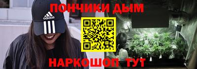 прущая мука Нарткала