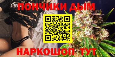 прущая мука Нарткала