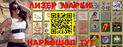 мяу мяу мука Бузулук