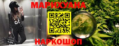 эйфоретик Нальчик