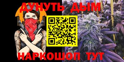 прущая мука Нарткала