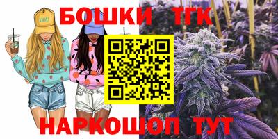 spice Бугуруслан