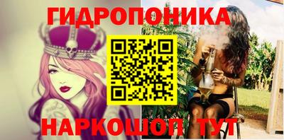 эйфоретик Нальчик