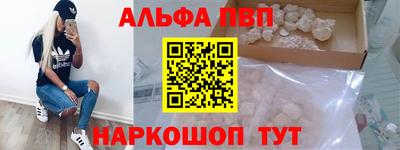 мяу мяу мука Бузулук