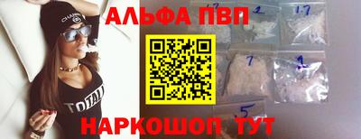 мяу мяу мука Бузулук