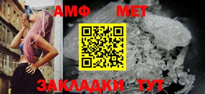 прущая мука Нарткала
