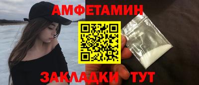 прущая мука Нарткала
