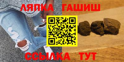 эйфоретик Нальчик