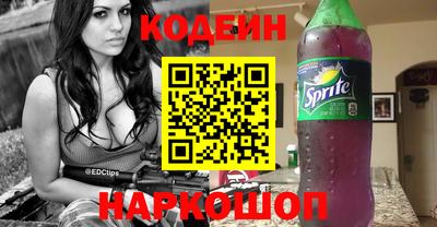 прущая мука Нарткала